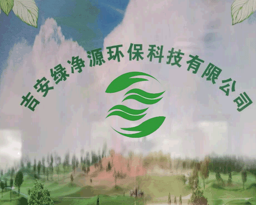 PZ30照明開(kāi)關(guān)配電箱